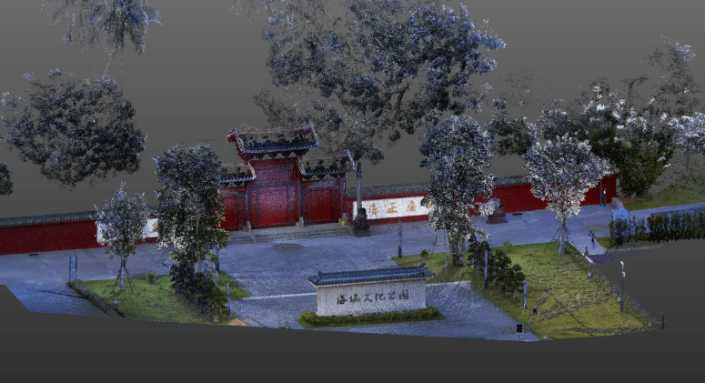 成果