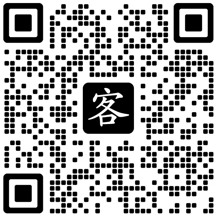 致筑网专属客服